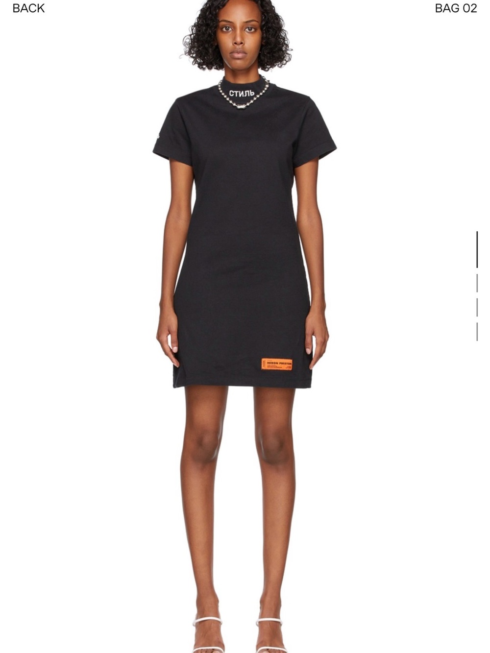 Heron Preston black turtleneck short sleeve dress